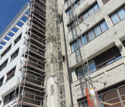 Bologna Viale Silvani 6, sede Regione Emilia